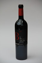 Rotwein Buil Toro bei 123-Spanien-Weine.de