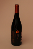Rotwein Ferest bei 123-spanien-weine.de - Spanische Weine bei Barbara Borning in 52159 Roetgen genießen